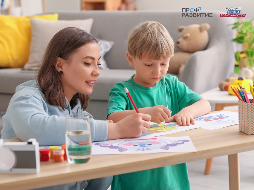 Карьера без паузы: жительницы Забайкалья учатся совмещать профессию и семью в новом курсе проекта «Профразвитие»